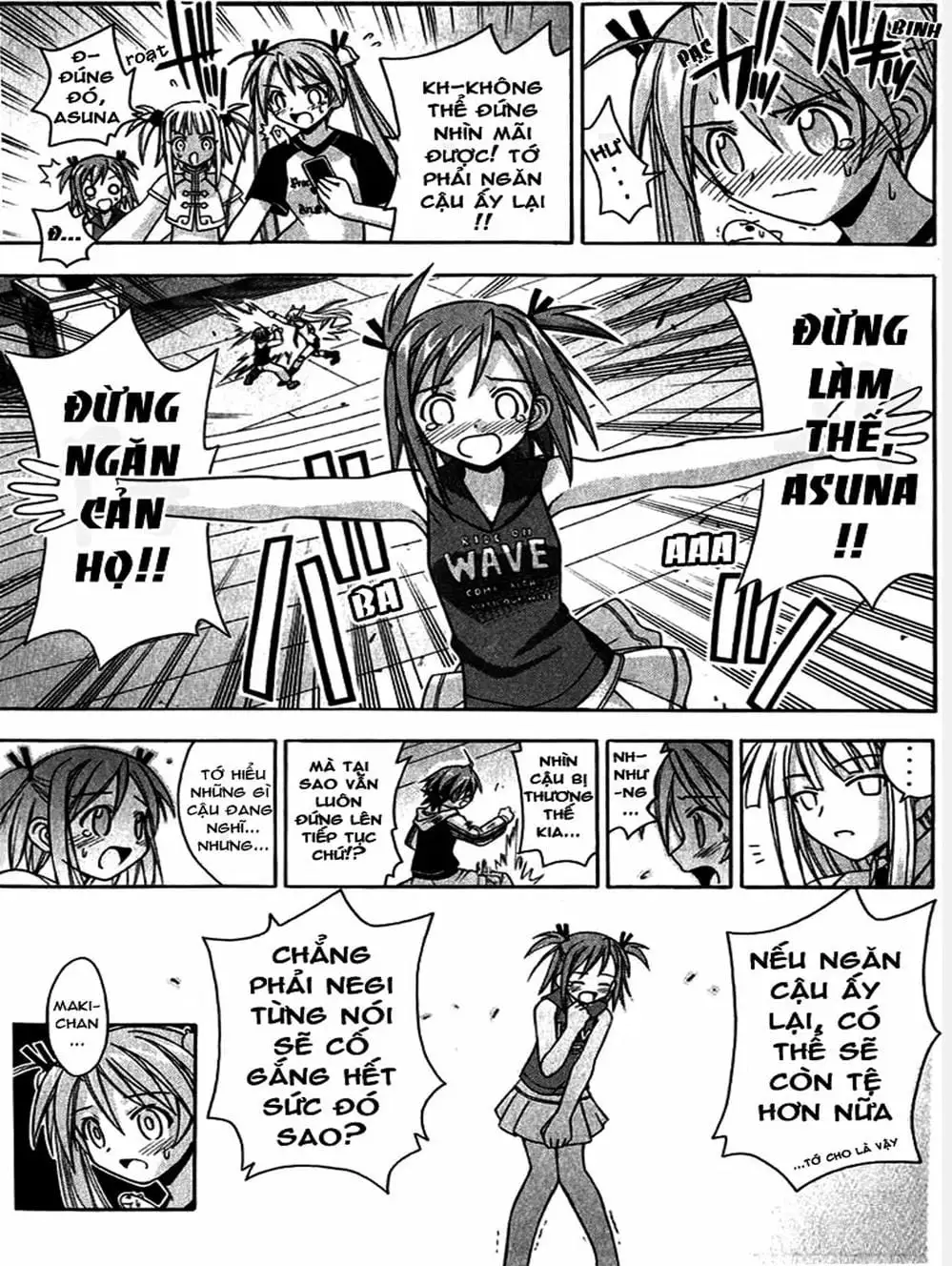 Truyện Tranh Pháp Sư Tí Hon Negima - Mahou Sensei Negima! trang 10