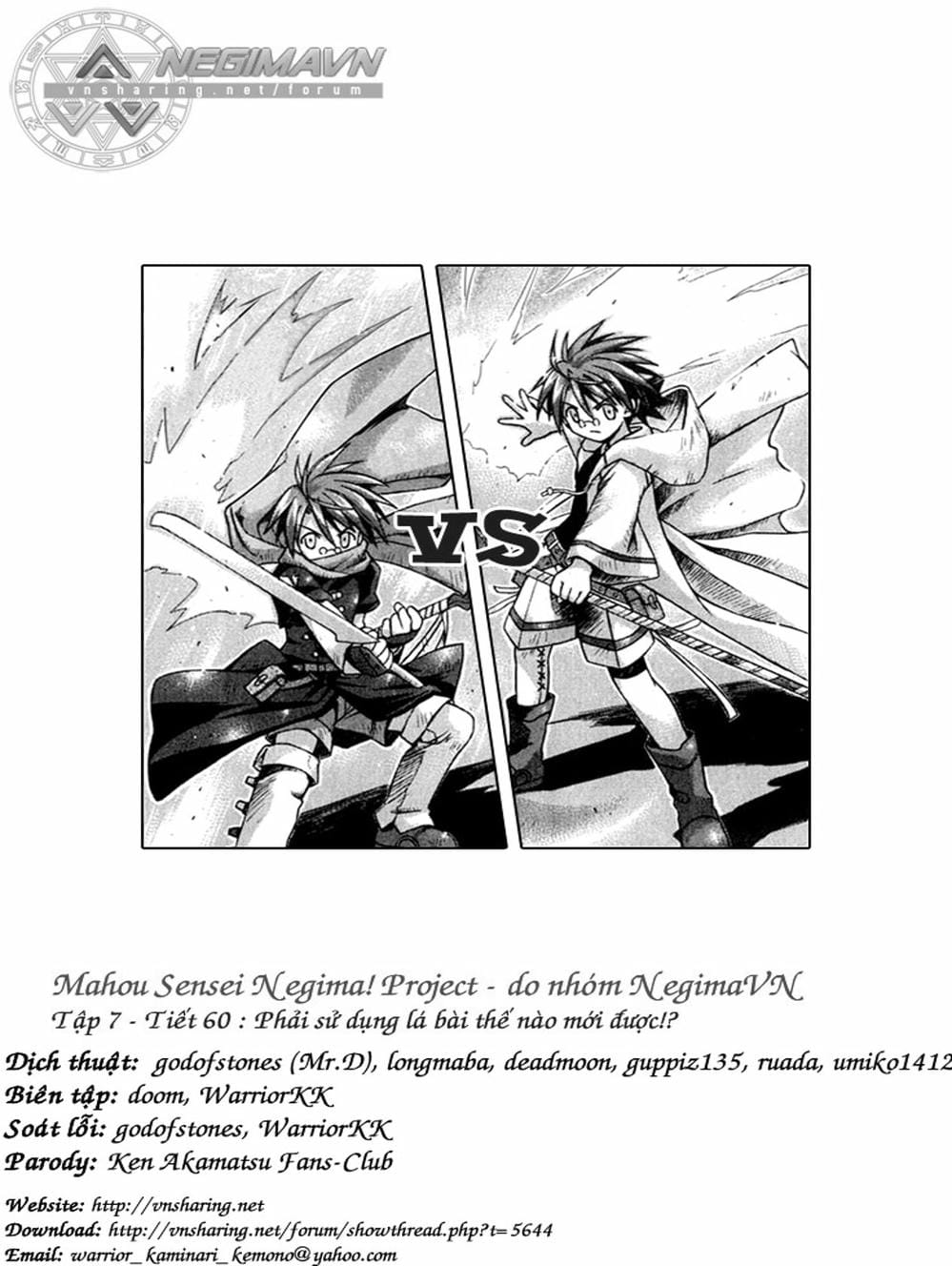 Truyện Tranh Pháp Sư Tí Hon Negima - Mahou Sensei Negima! trang 10