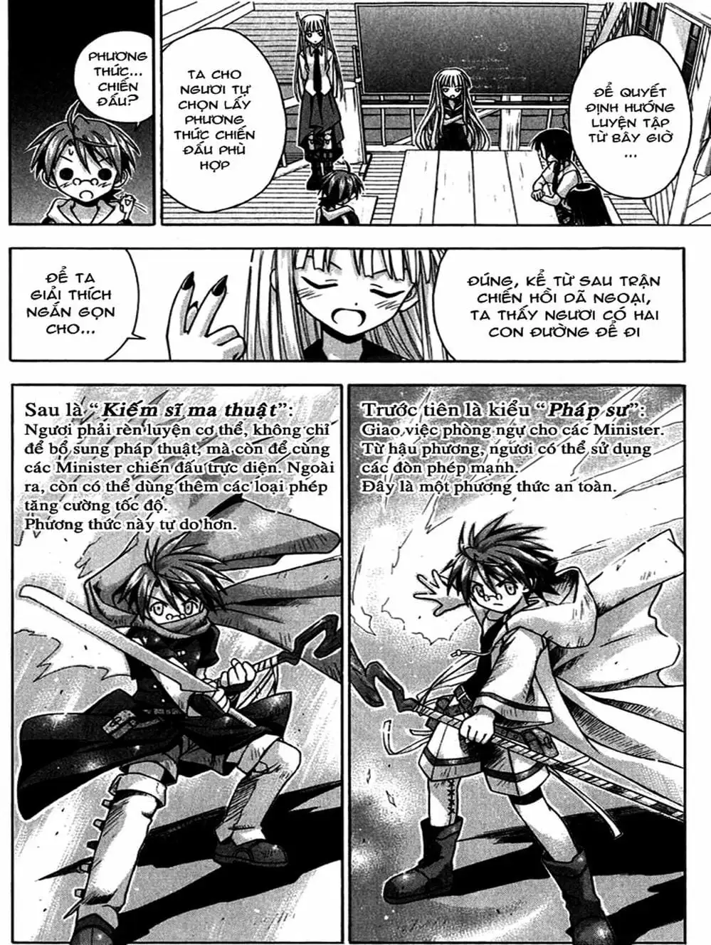 Truyện Tranh Pháp Sư Tí Hon Negima - Mahou Sensei Negima! trang 10