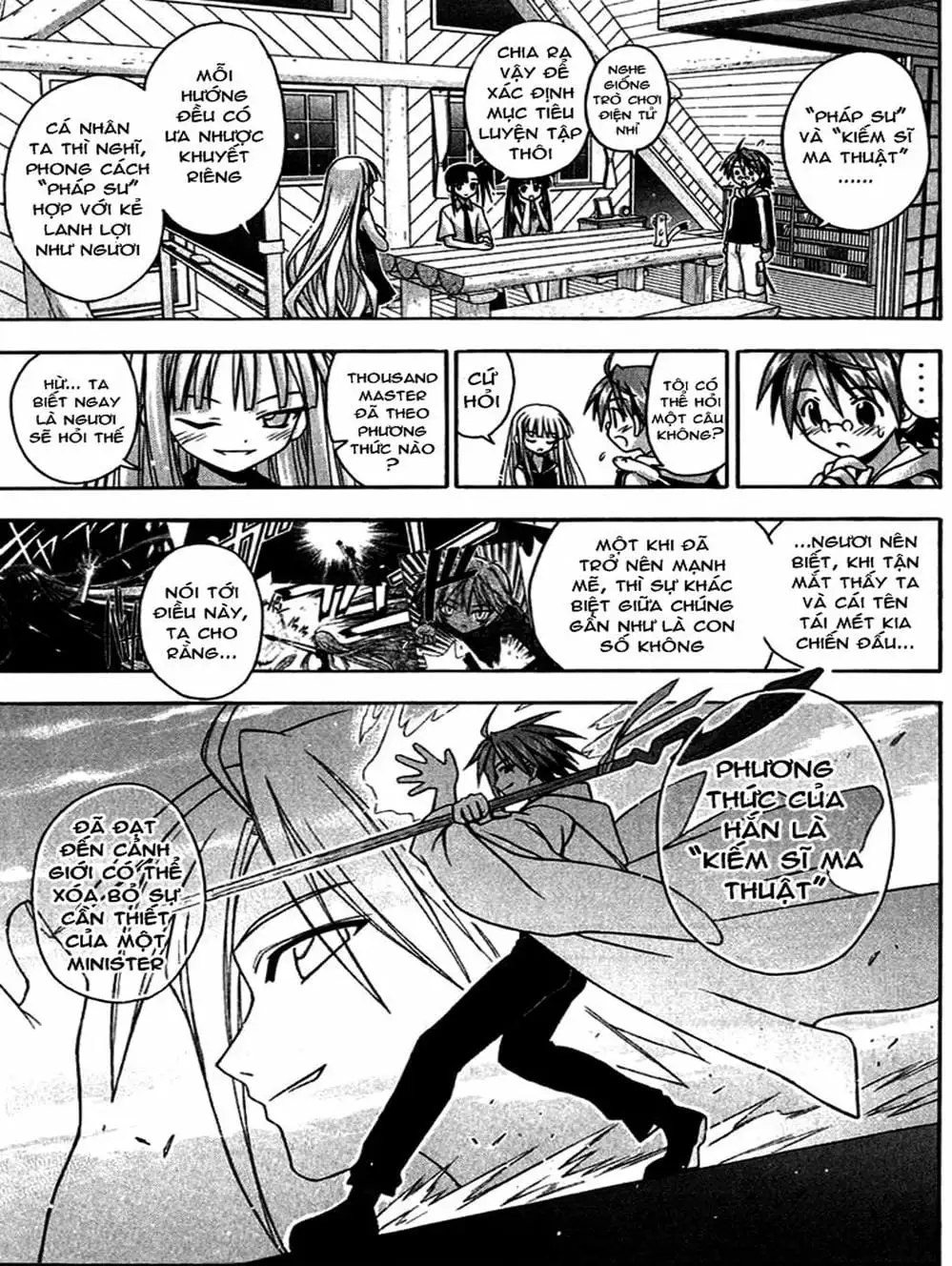 Truyện Tranh Pháp Sư Tí Hon Negima - Mahou Sensei Negima! trang 10