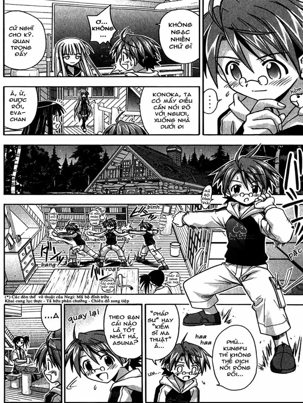 Truyện Tranh Pháp Sư Tí Hon Negima - Mahou Sensei Negima! trang 10