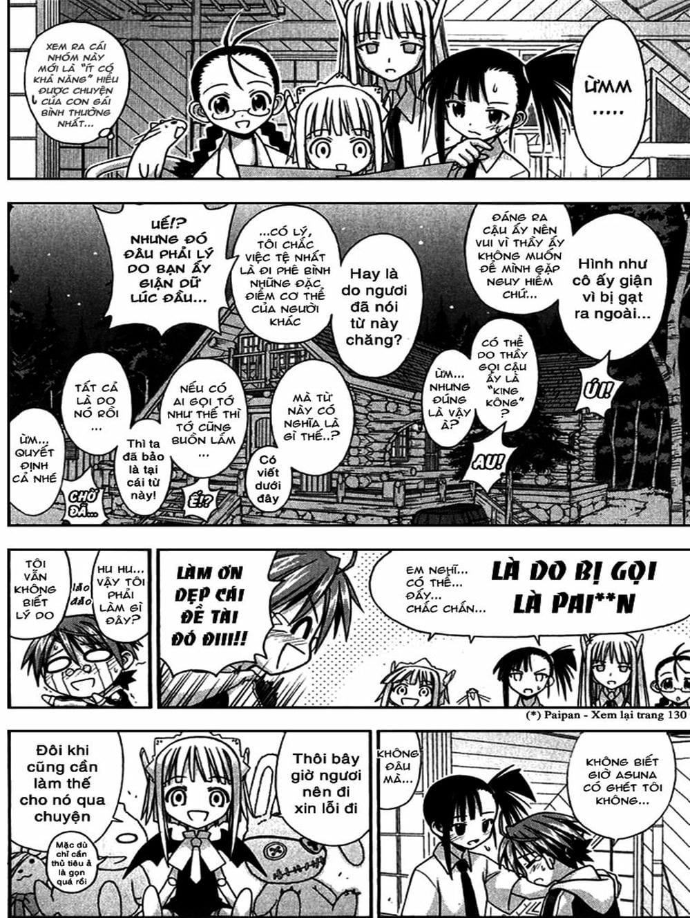 Truyện Tranh Pháp Sư Tí Hon Negima - Mahou Sensei Negima! trang 10