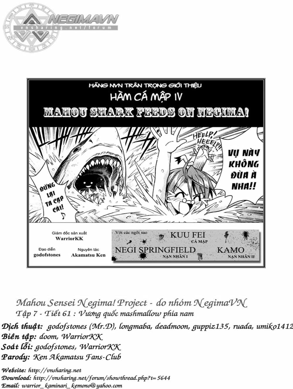 Truyện Tranh Pháp Sư Tí Hon Negima - Mahou Sensei Negima! trang 10