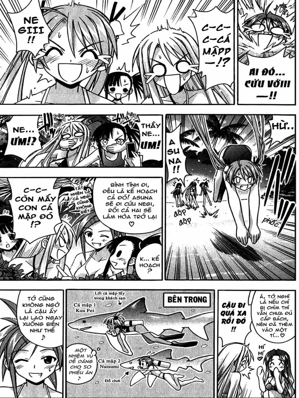 Truyện Tranh Pháp Sư Tí Hon Negima - Mahou Sensei Negima! trang 10