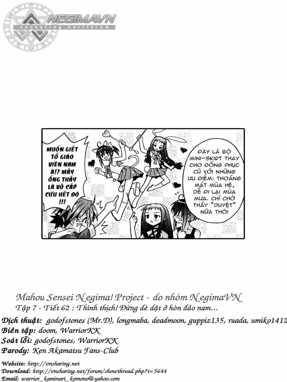 Truyện Tranh Pháp Sư Tí Hon Negima - Mahou Sensei Negima! trang 10