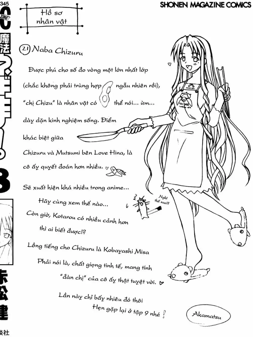 Truyện Tranh Pháp Sư Tí Hon Negima - Mahou Sensei Negima! trang 10