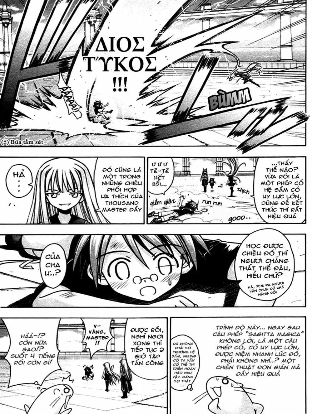 Truyện Tranh Pháp Sư Tí Hon Negima - Mahou Sensei Negima! trang 10