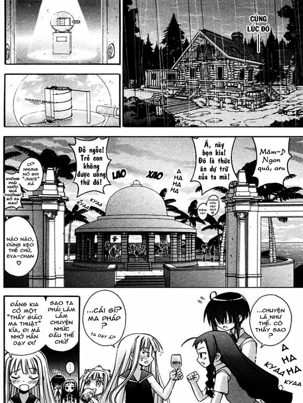 Truyện Tranh Pháp Sư Tí Hon Negima - Mahou Sensei Negima! trang 10