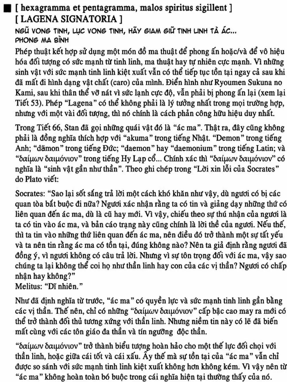 Truyện Tranh Pháp Sư Tí Hon Negima - Mahou Sensei Negima! trang 10