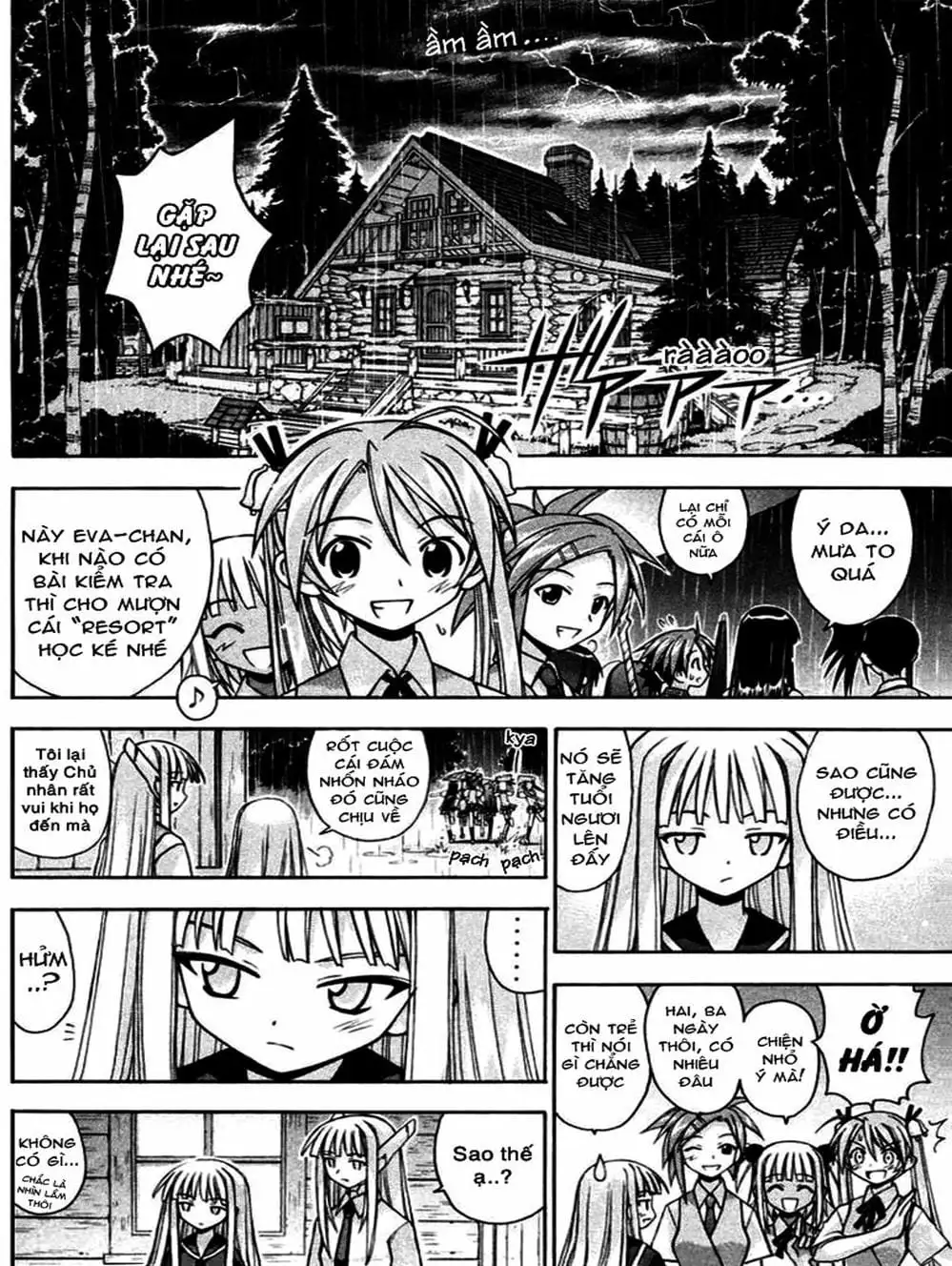 Truyện Tranh Pháp Sư Tí Hon Negima - Mahou Sensei Negima! trang 10