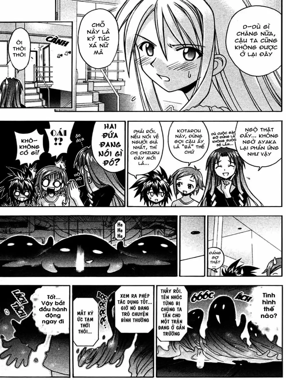 Truyện Tranh Pháp Sư Tí Hon Negima - Mahou Sensei Negima! trang 10