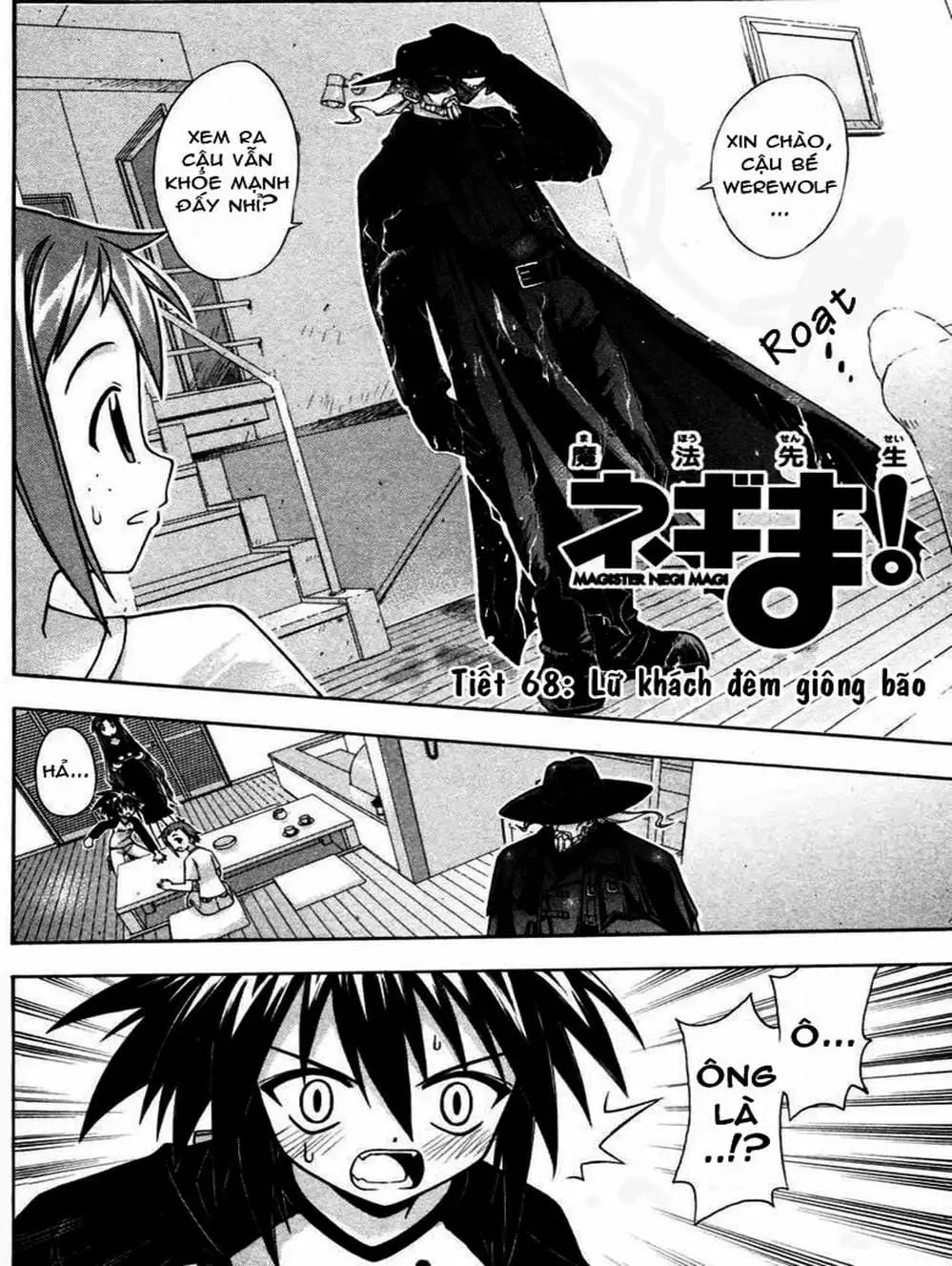 Truyện Tranh Pháp Sư Tí Hon Negima - Mahou Sensei Negima! trang 10