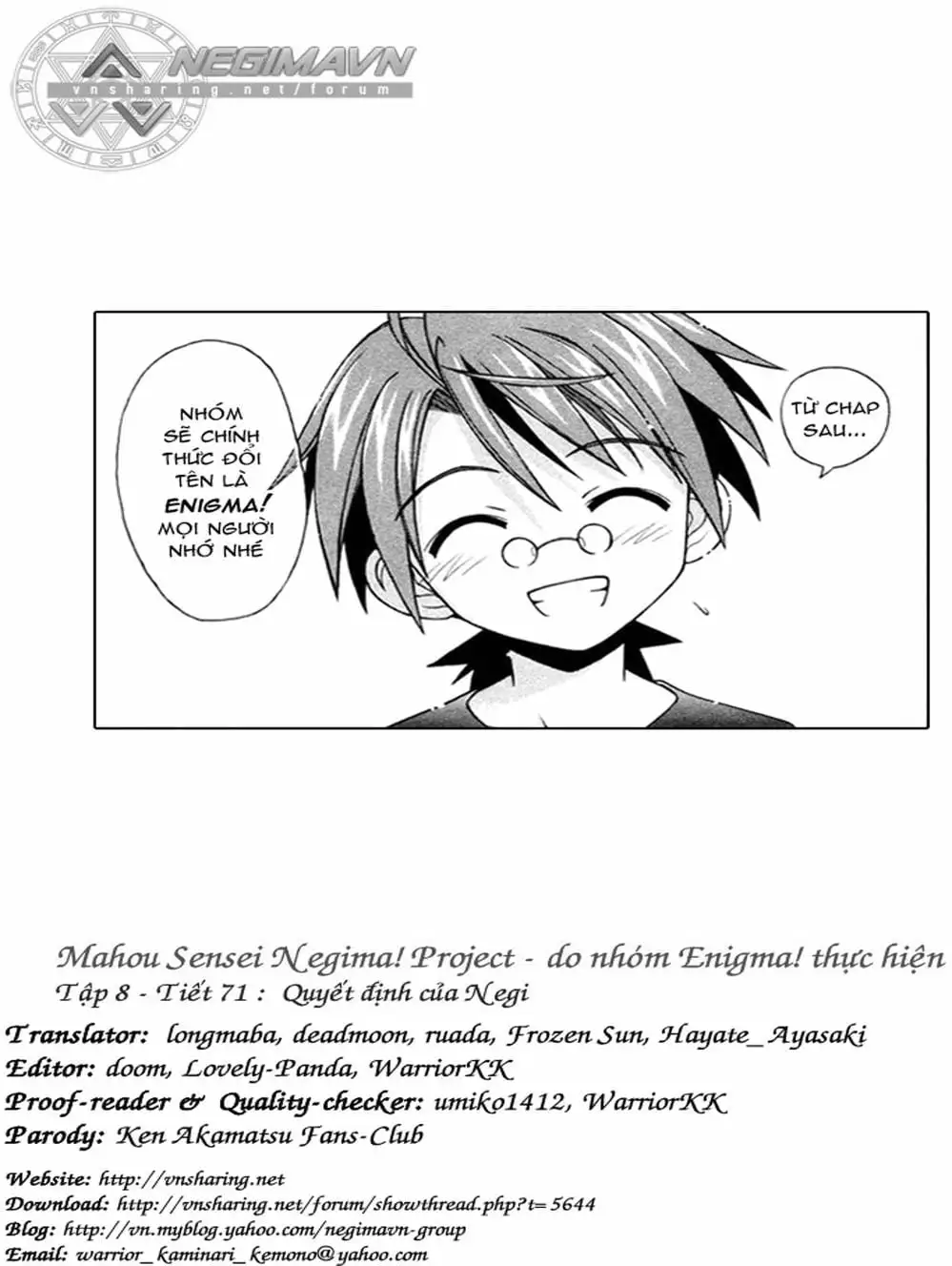 Truyện Tranh Pháp Sư Tí Hon Negima - Mahou Sensei Negima! trang 10