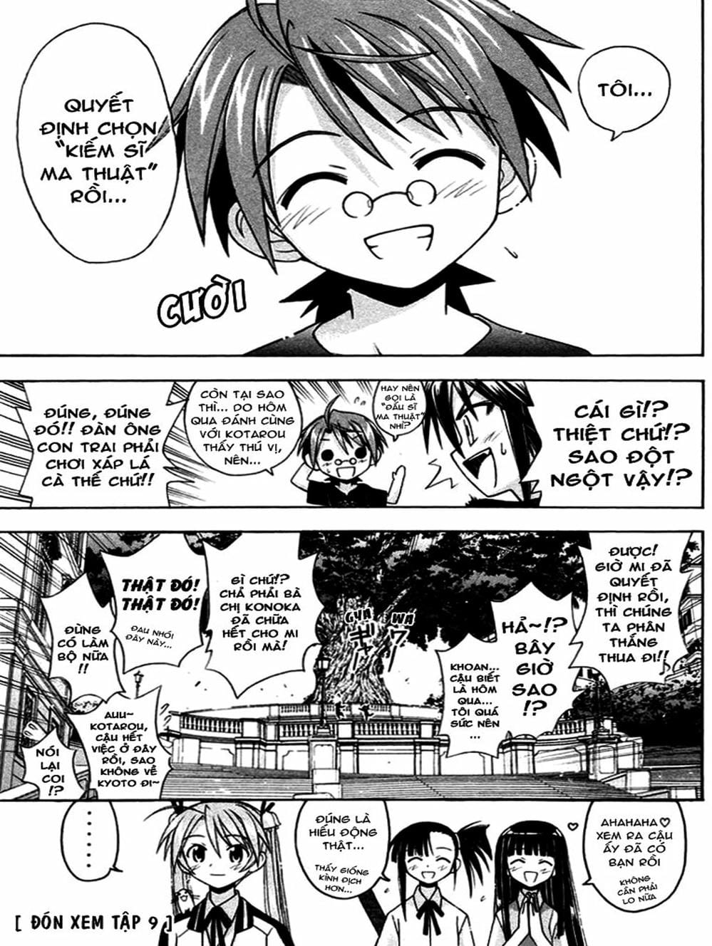 Truyện Tranh Pháp Sư Tí Hon Negima - Mahou Sensei Negima! trang 10