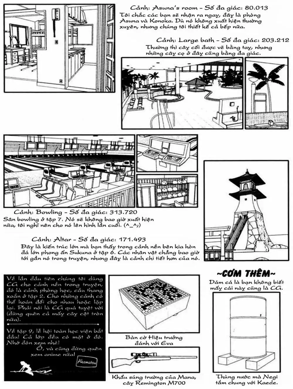 Truyện Tranh Pháp Sư Tí Hon Negima - Mahou Sensei Negima! trang 10