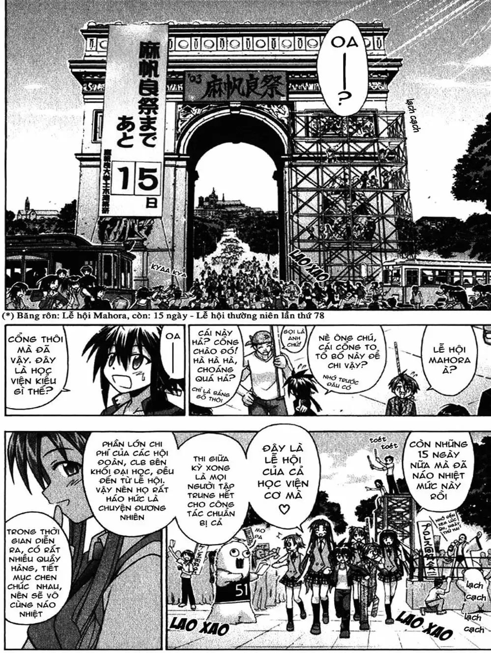 Truyện Tranh Pháp Sư Tí Hon Negima - Mahou Sensei Negima! trang 10