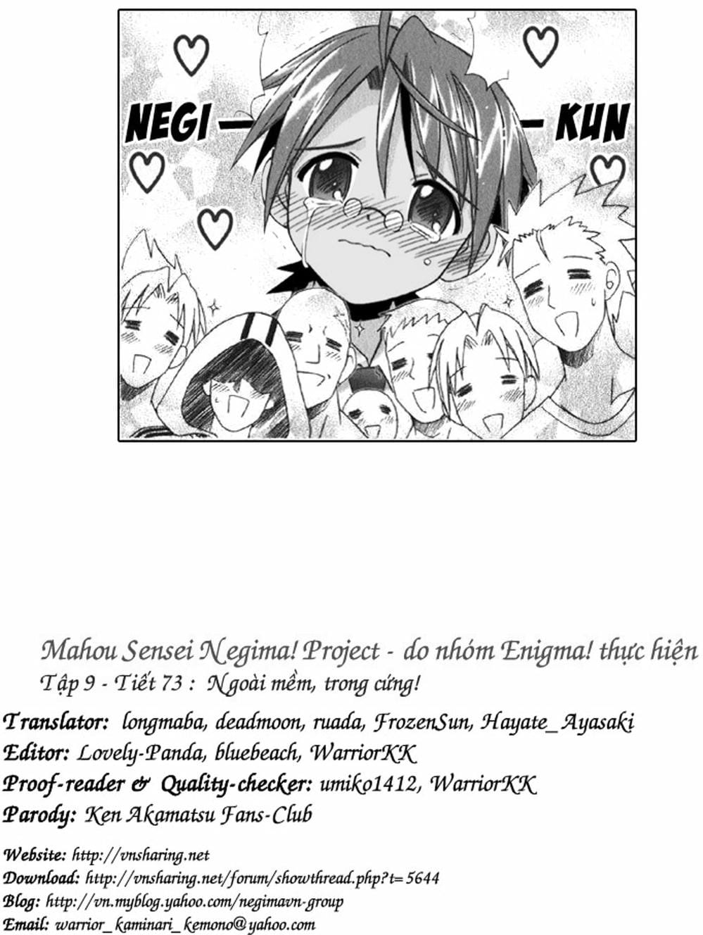 Truyện Tranh Pháp Sư Tí Hon Negima - Mahou Sensei Negima! trang 10