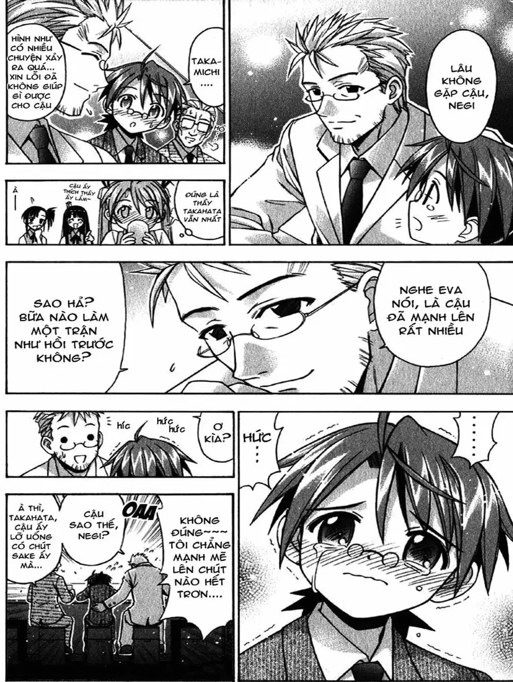 Truyện Tranh Pháp Sư Tí Hon Negima - Mahou Sensei Negima! trang 10