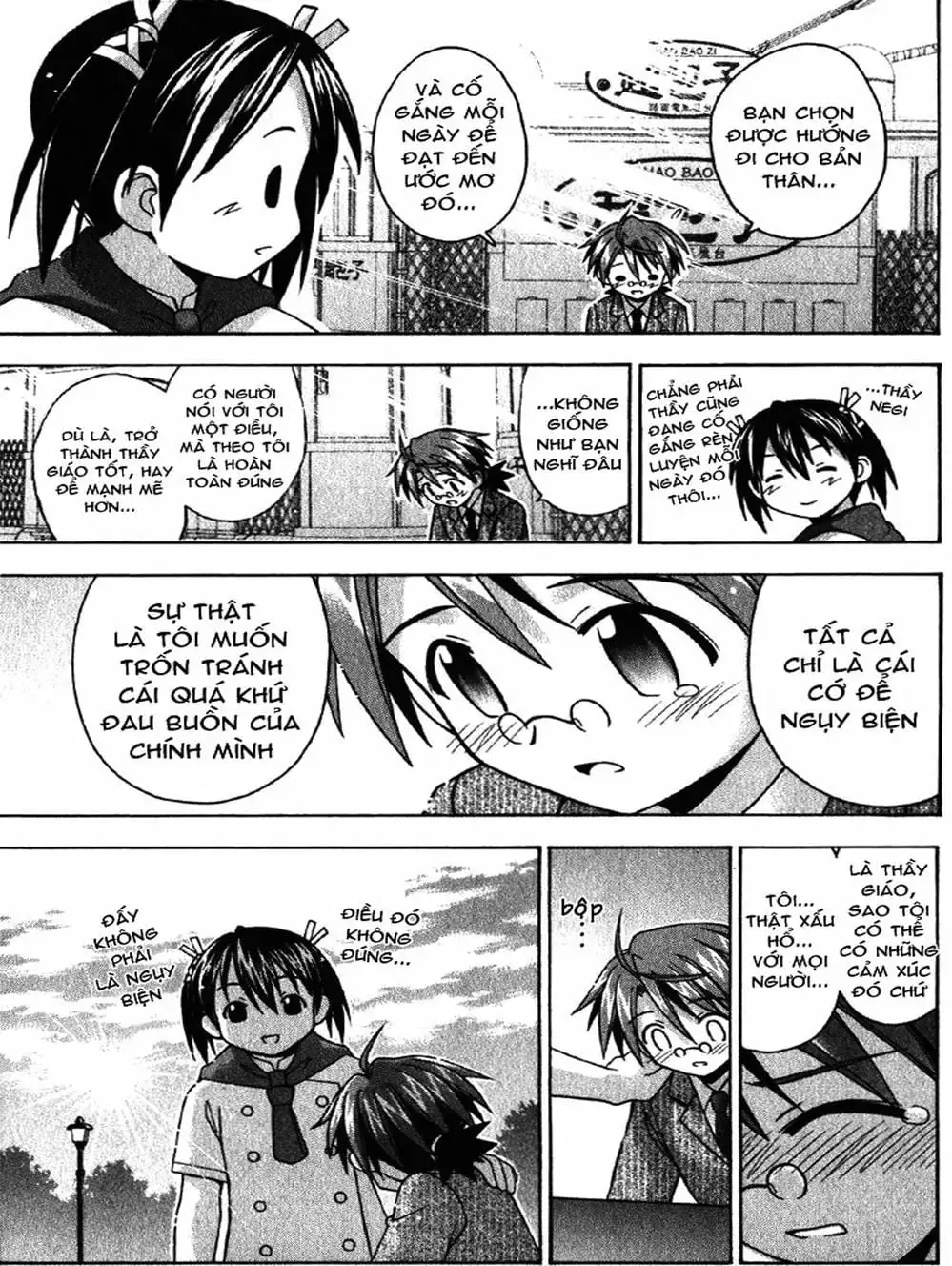 Truyện Tranh Pháp Sư Tí Hon Negima - Mahou Sensei Negima! trang 10