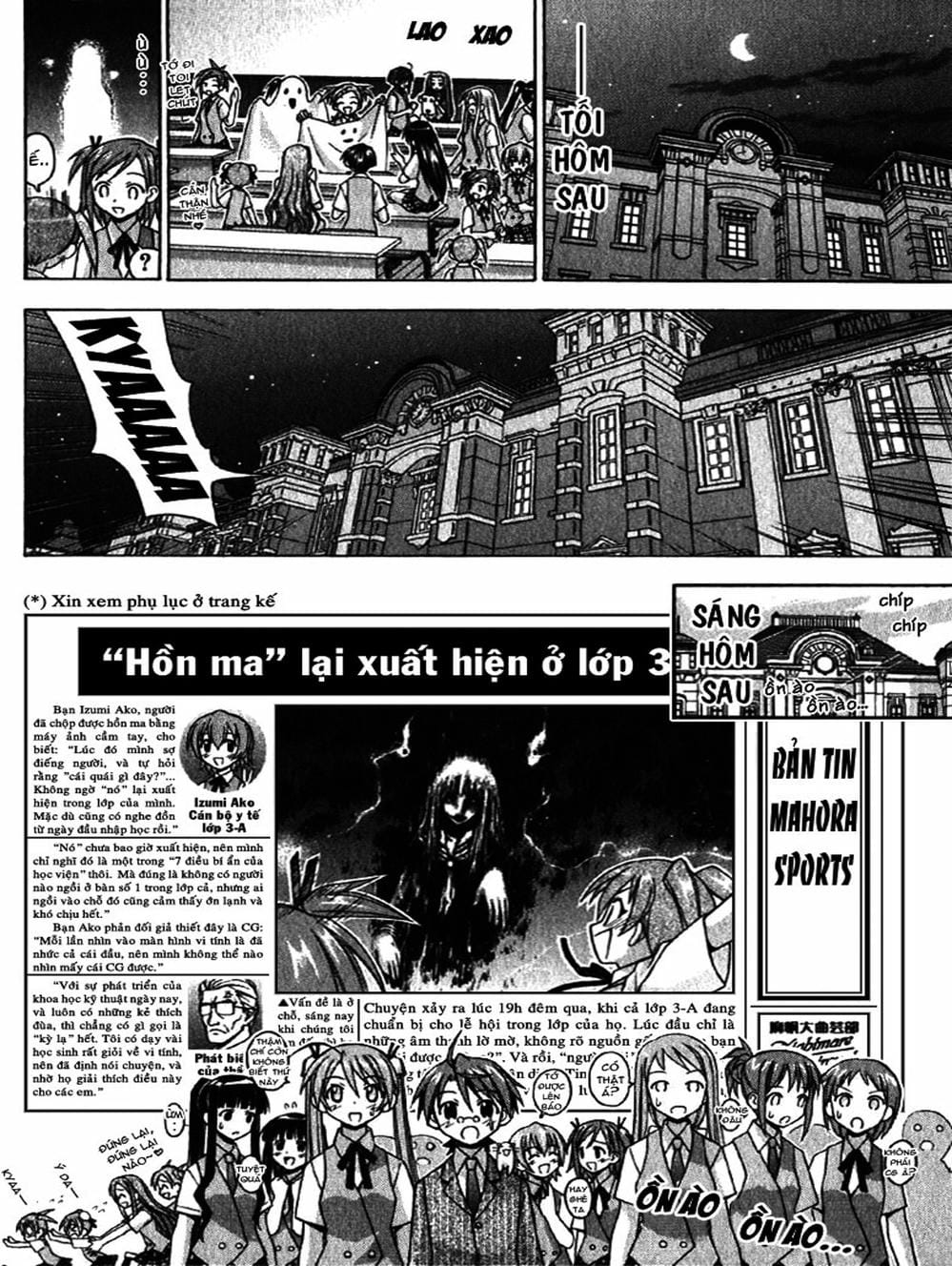 Truyện Tranh Pháp Sư Tí Hon Negima - Mahou Sensei Negima! trang 10