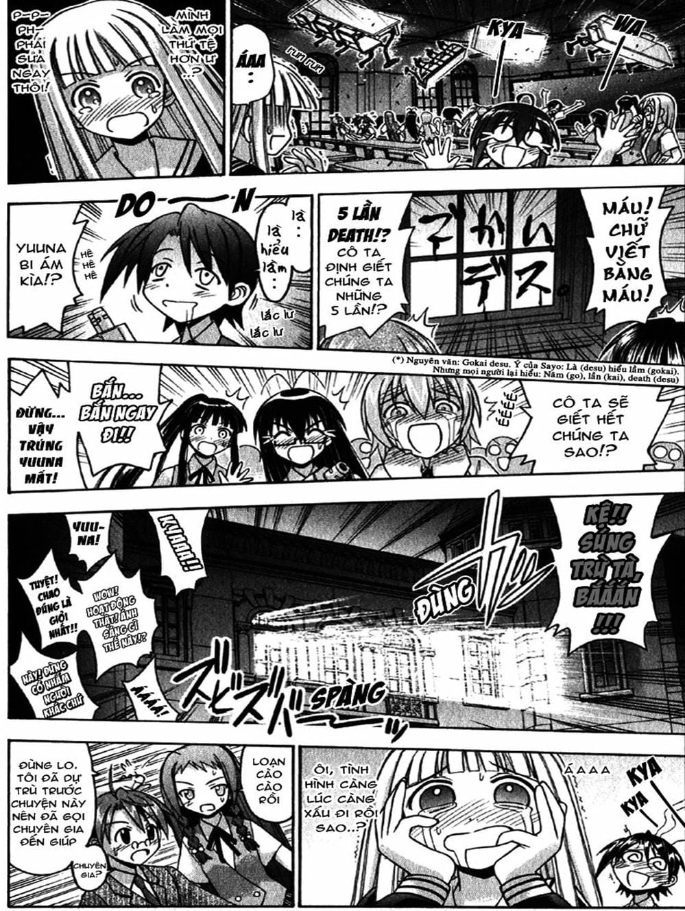 Truyện Tranh Pháp Sư Tí Hon Negima - Mahou Sensei Negima! trang 10