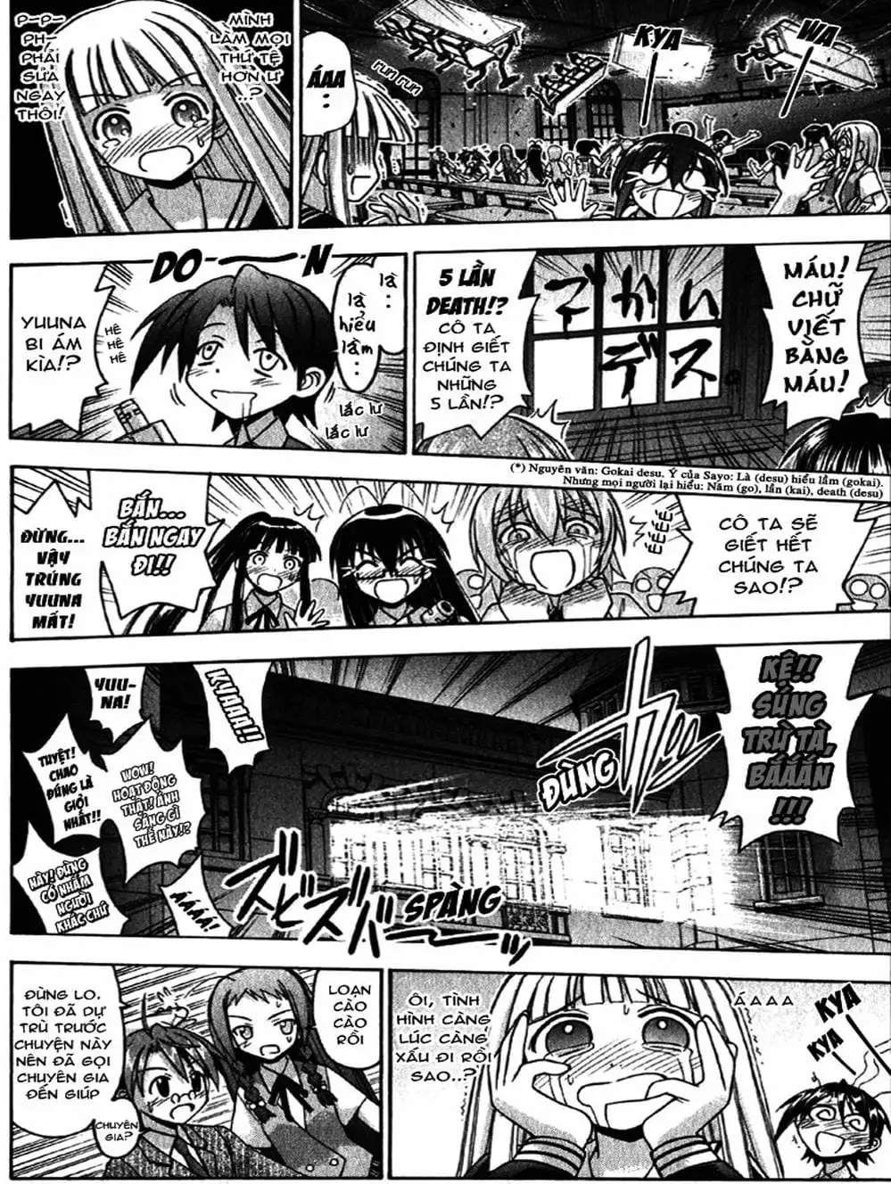 Truyện Tranh Pháp Sư Tí Hon Negima - Mahou Sensei Negima! trang 10
