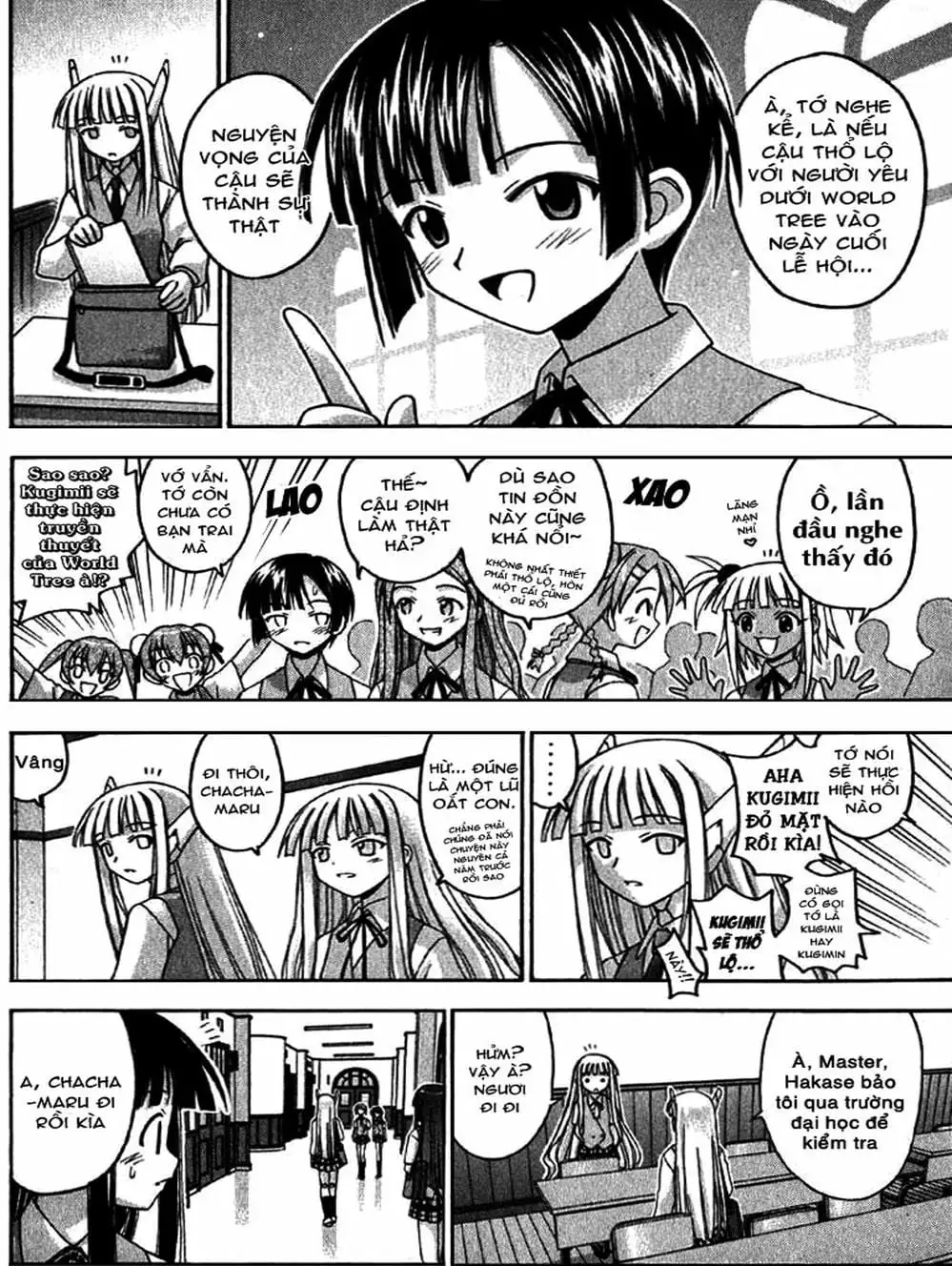 Truyện Tranh Pháp Sư Tí Hon Negima - Mahou Sensei Negima! trang 10