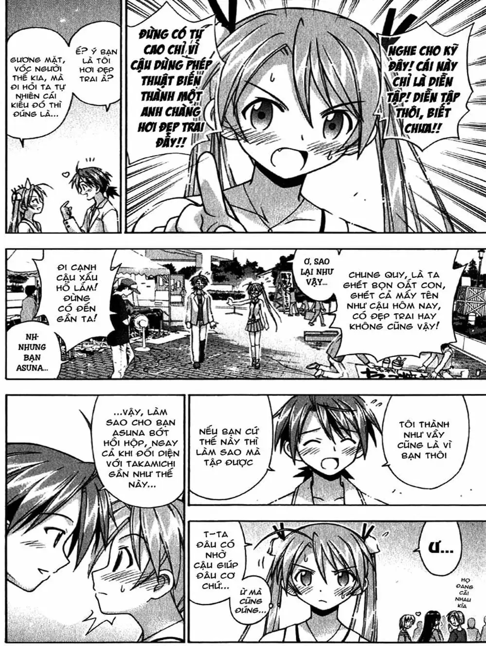 Truyện Tranh Pháp Sư Tí Hon Negima - Mahou Sensei Negima! trang 10