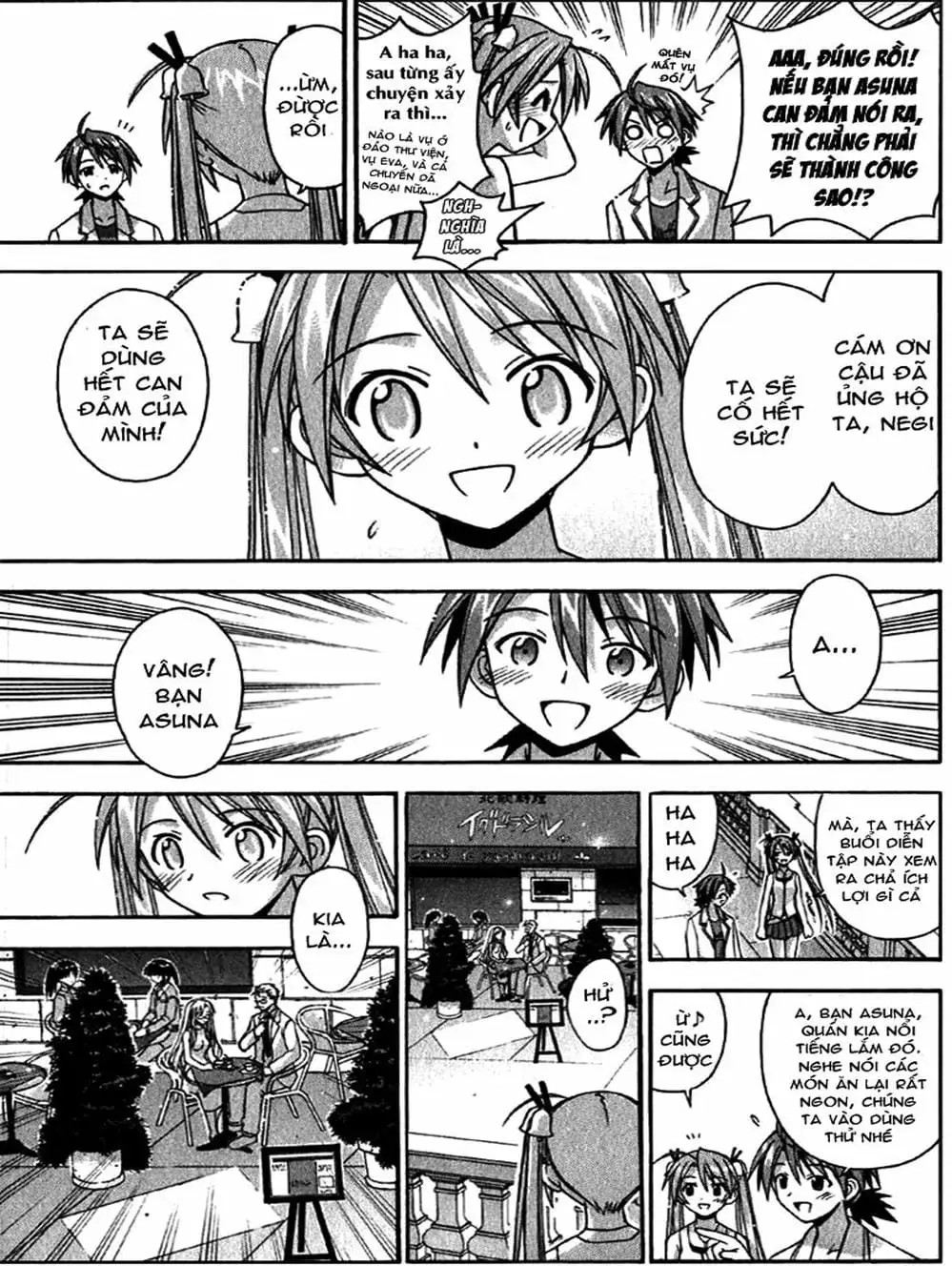 Truyện Tranh Pháp Sư Tí Hon Negima - Mahou Sensei Negima! trang 10