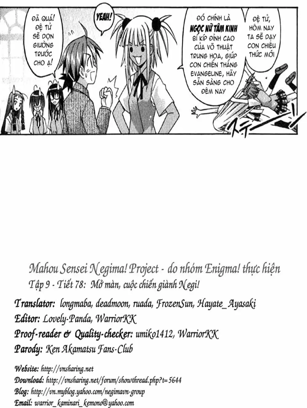 Truyện Tranh Pháp Sư Tí Hon Negima - Mahou Sensei Negima! trang 10