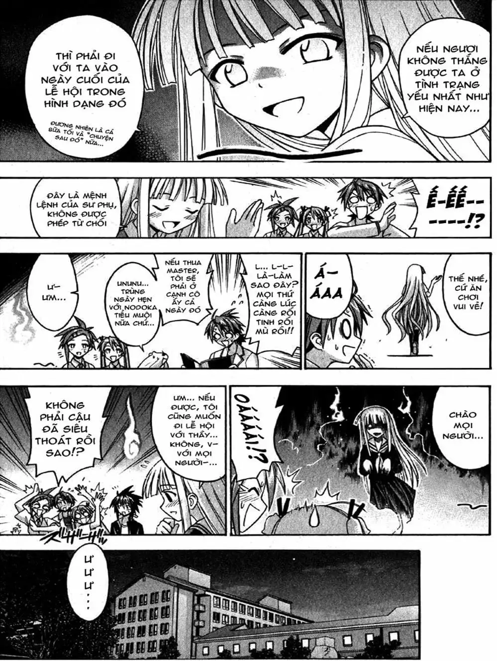 Truyện Tranh Pháp Sư Tí Hon Negima - Mahou Sensei Negima! trang 10