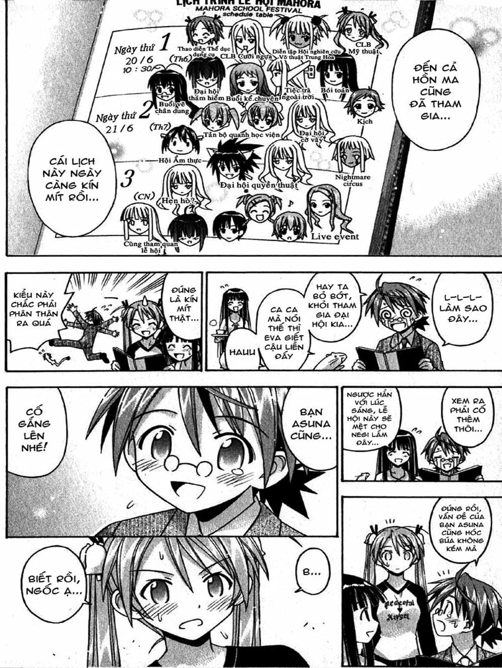 Truyện Tranh Pháp Sư Tí Hon Negima - Mahou Sensei Negima! trang 10