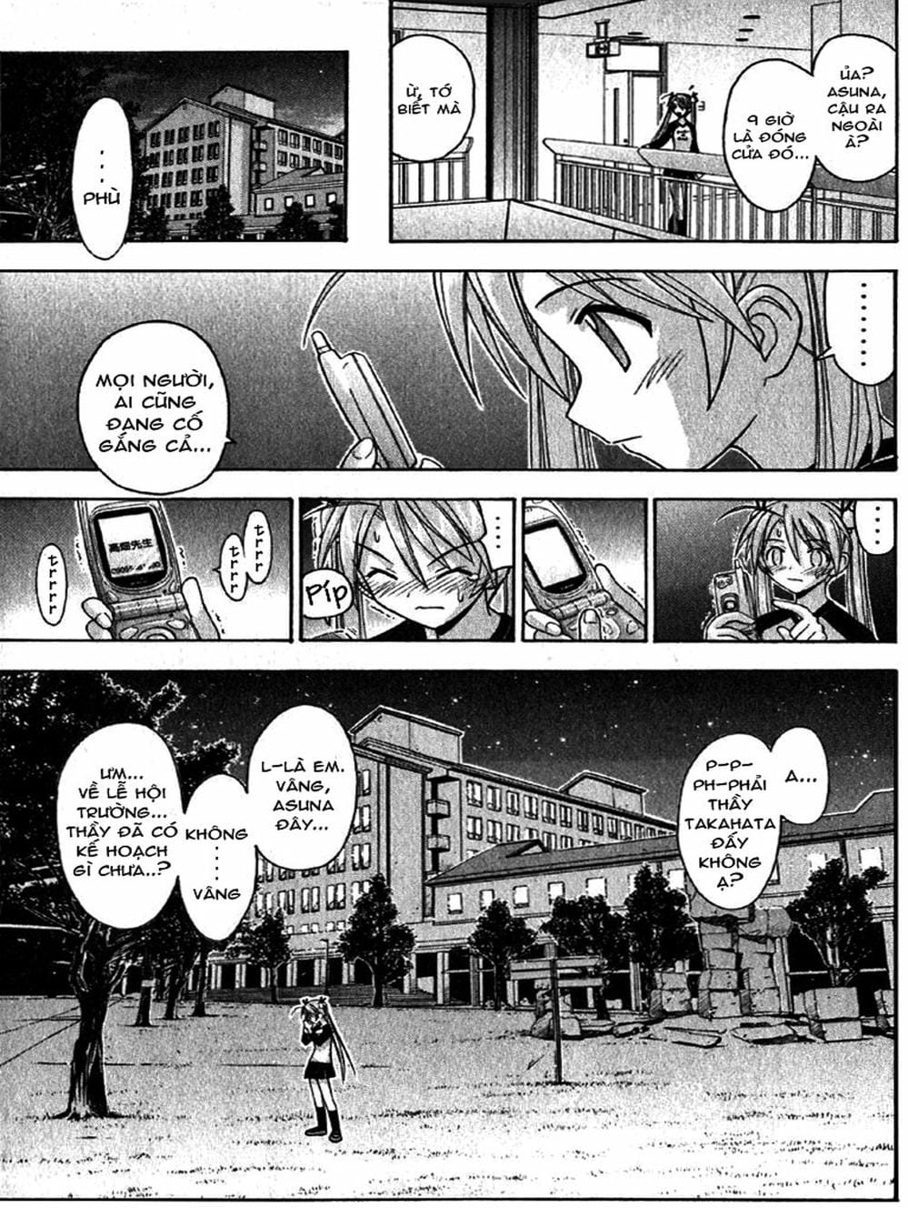 Truyện Tranh Pháp Sư Tí Hon Negima - Mahou Sensei Negima! trang 10