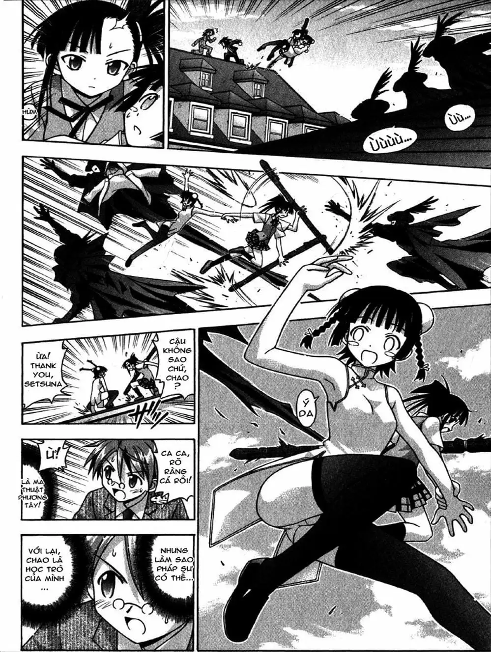 Truyện Tranh Pháp Sư Tí Hon Negima - Mahou Sensei Negima! trang 10