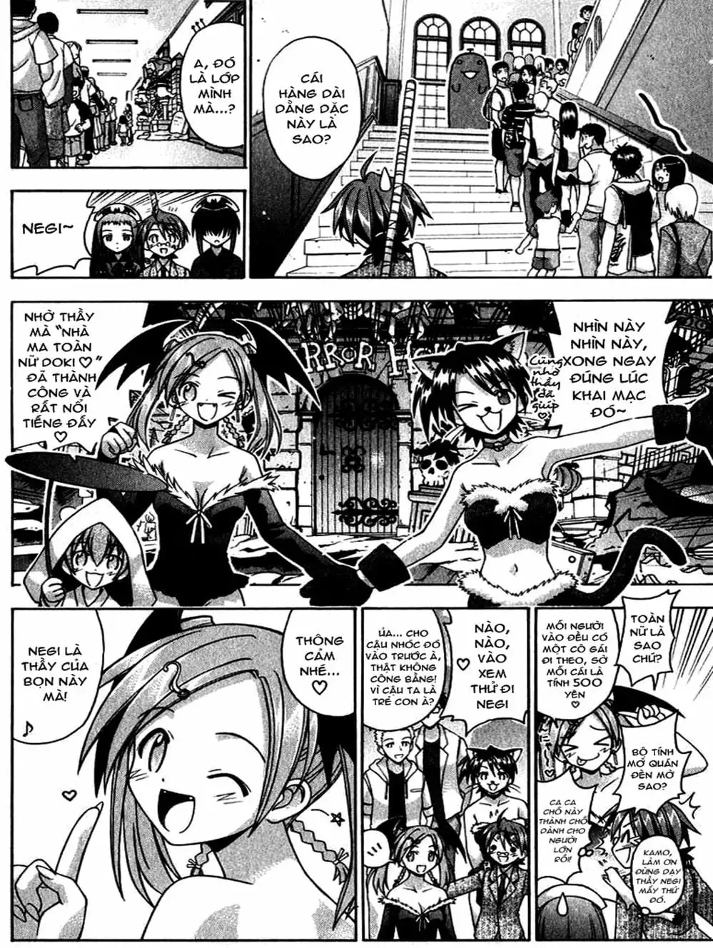 Truyện Tranh Pháp Sư Tí Hon Negima - Mahou Sensei Negima! trang 10