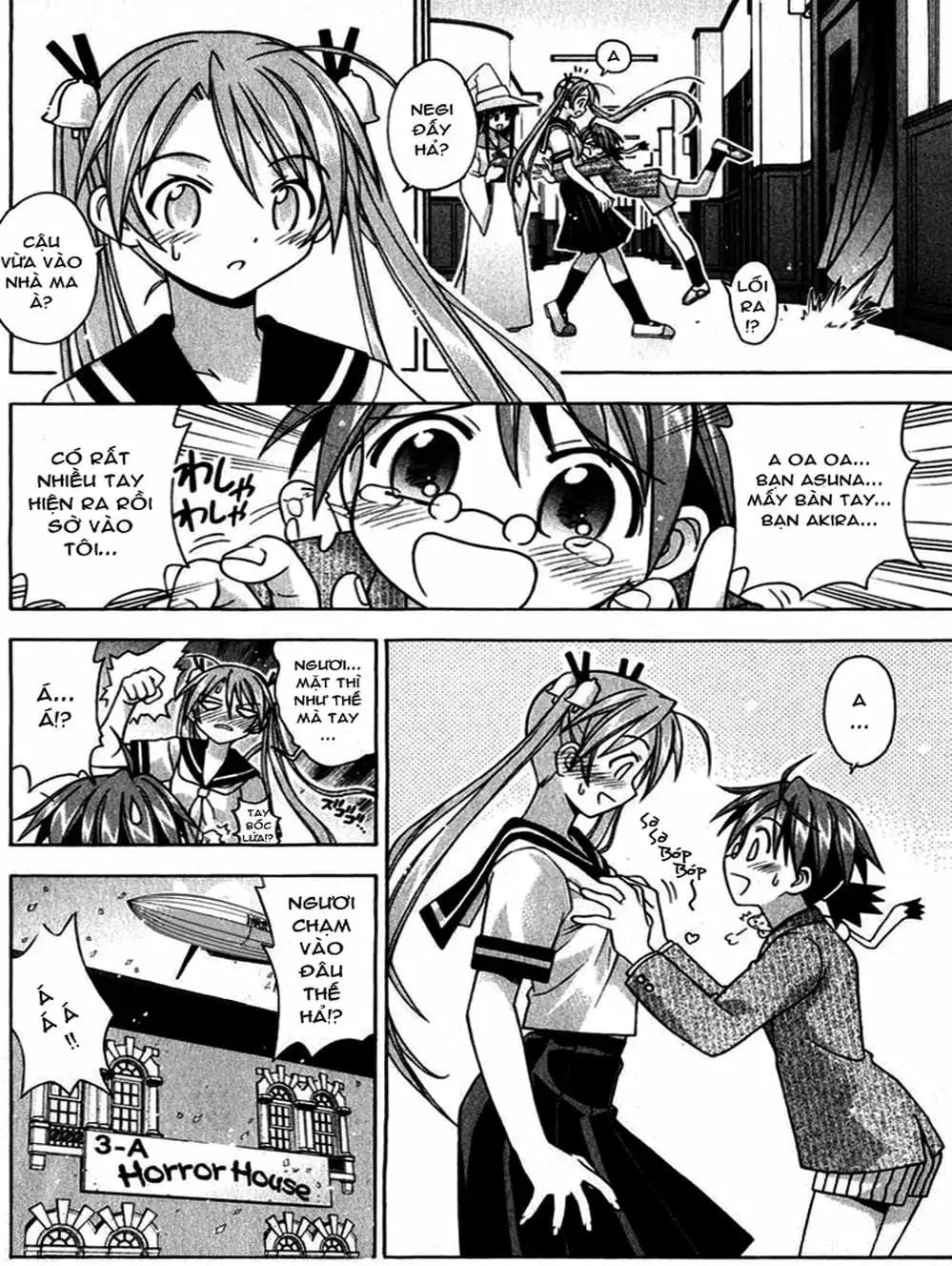 Truyện Tranh Pháp Sư Tí Hon Negima - Mahou Sensei Negima! trang 10