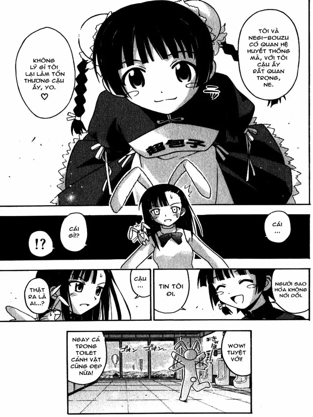 Truyện Tranh Pháp Sư Tí Hon Negima - Mahou Sensei Negima! trang 10