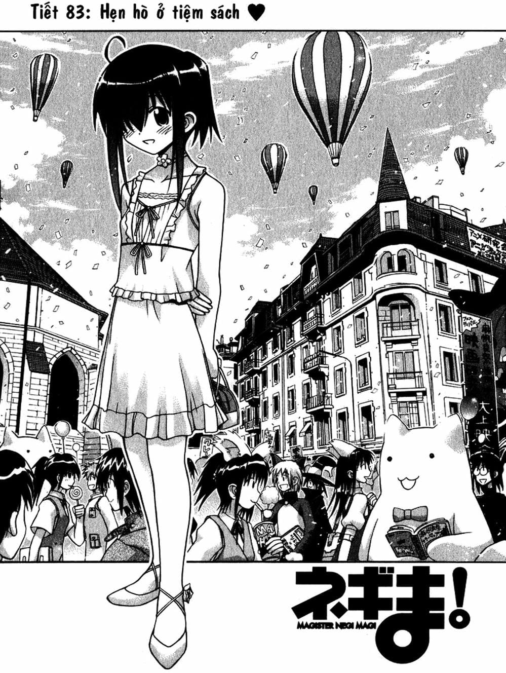 Truyện Tranh Pháp Sư Tí Hon Negima - Mahou Sensei Negima! trang 10