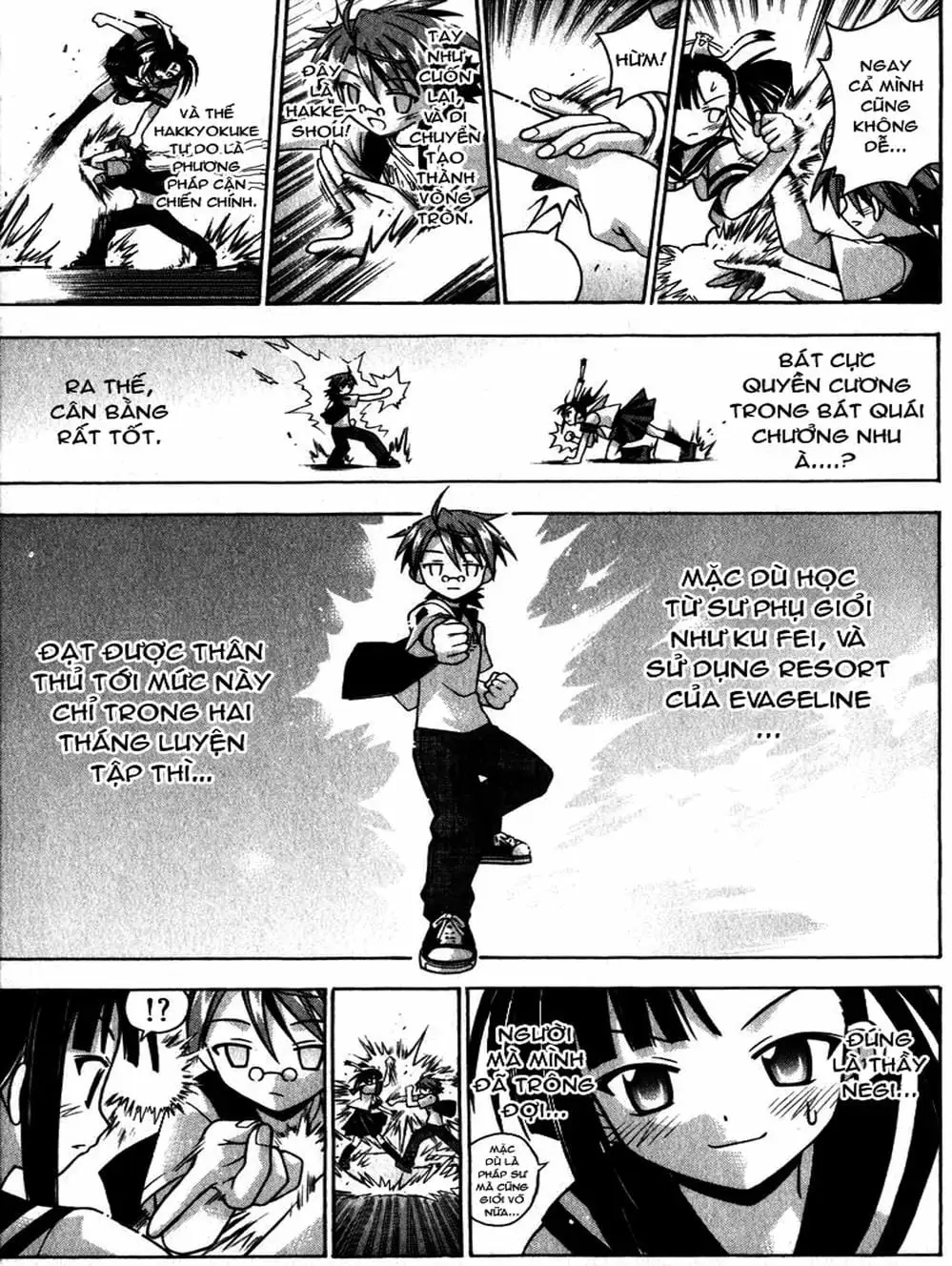 Truyện Tranh Pháp Sư Tí Hon Negima - Mahou Sensei Negima! trang 10