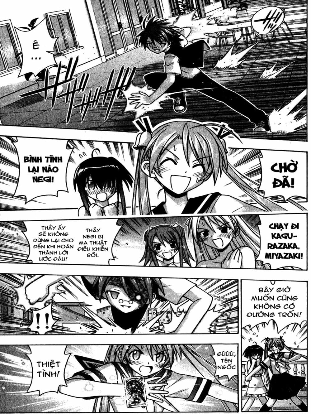 Truyện Tranh Pháp Sư Tí Hon Negima - Mahou Sensei Negima! trang 10