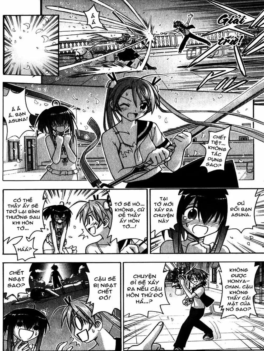 Truyện Tranh Pháp Sư Tí Hon Negima - Mahou Sensei Negima! trang 10