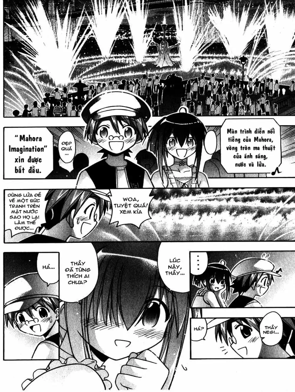 Truyện Tranh Pháp Sư Tí Hon Negima - Mahou Sensei Negima! trang 10
