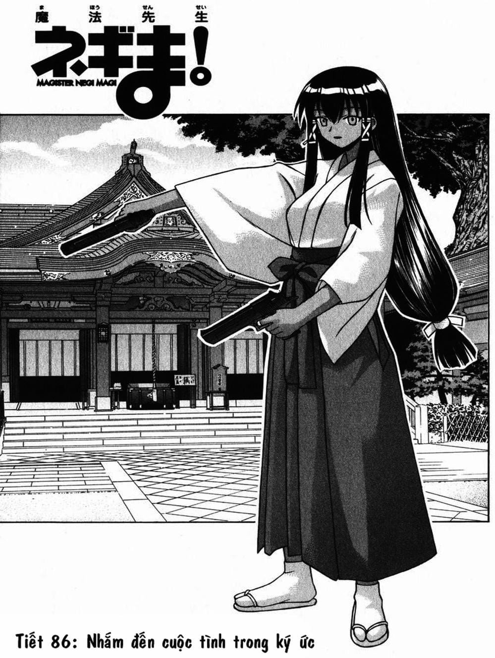 Truyện Tranh Pháp Sư Tí Hon Negima - Mahou Sensei Negima! trang 10