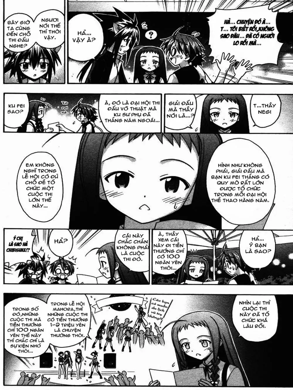 Truyện Tranh Pháp Sư Tí Hon Negima - Mahou Sensei Negima! trang 10