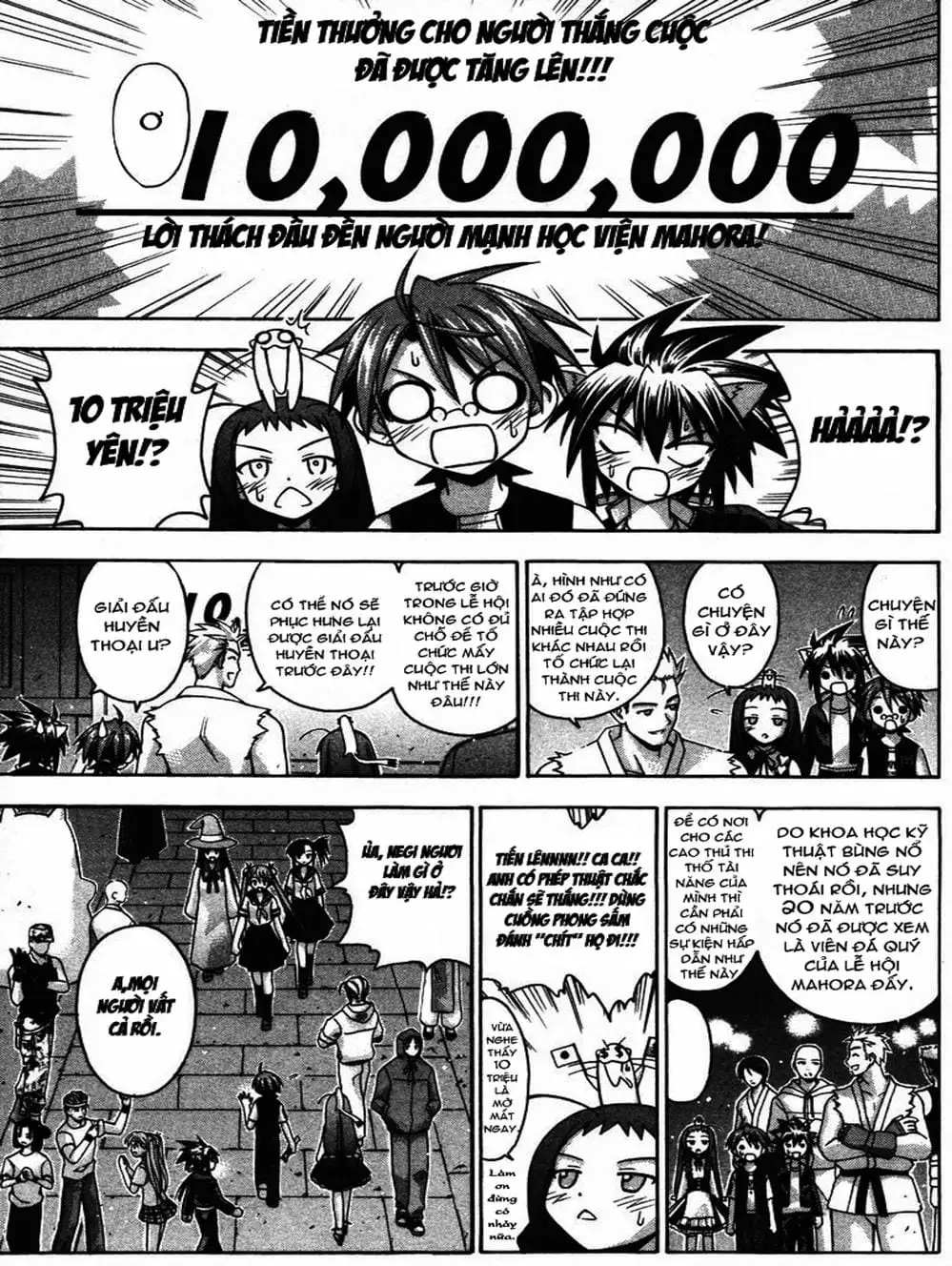 Truyện Tranh Pháp Sư Tí Hon Negima - Mahou Sensei Negima! trang 10