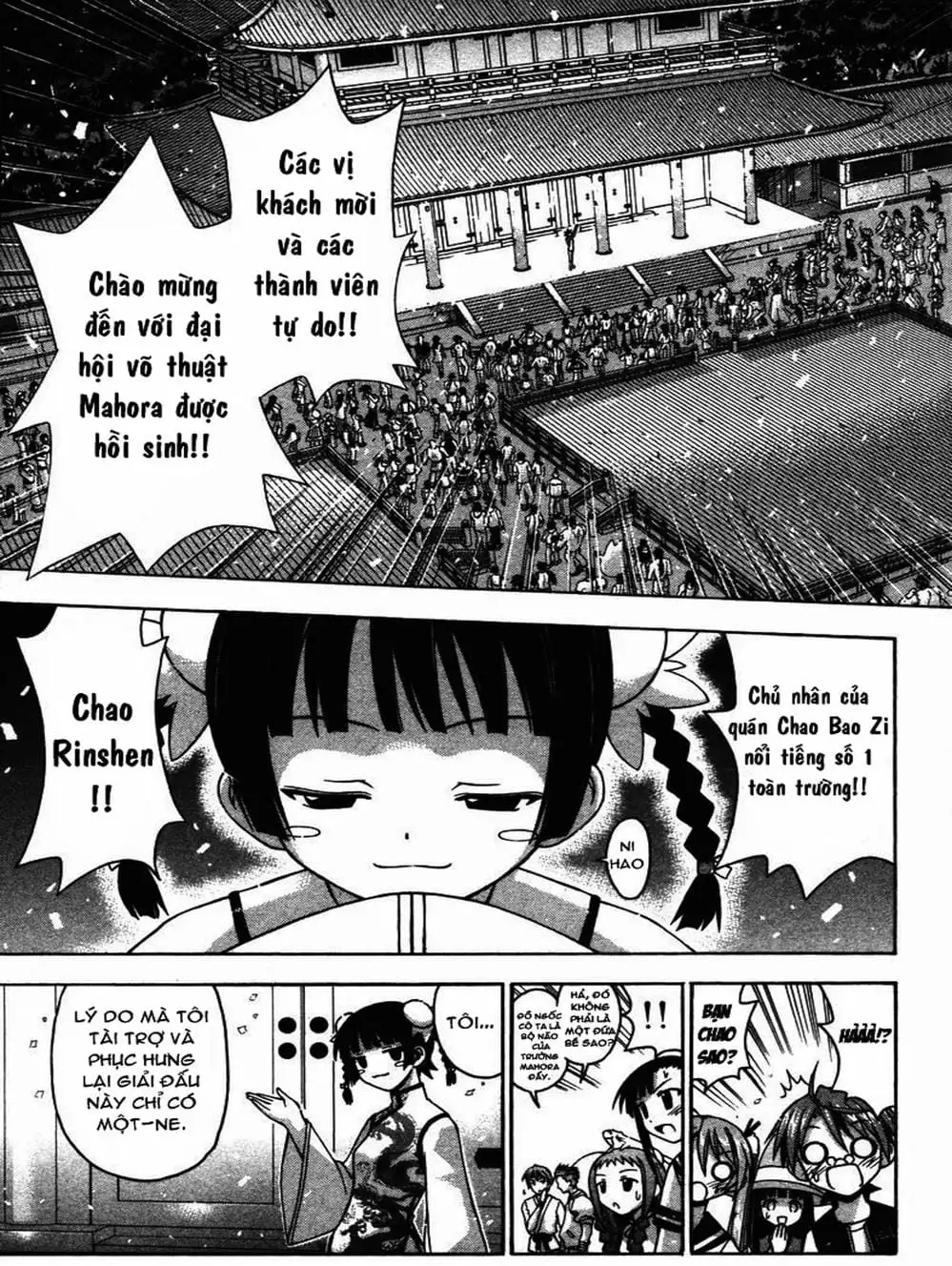 Truyện Tranh Pháp Sư Tí Hon Negima - Mahou Sensei Negima! trang 10