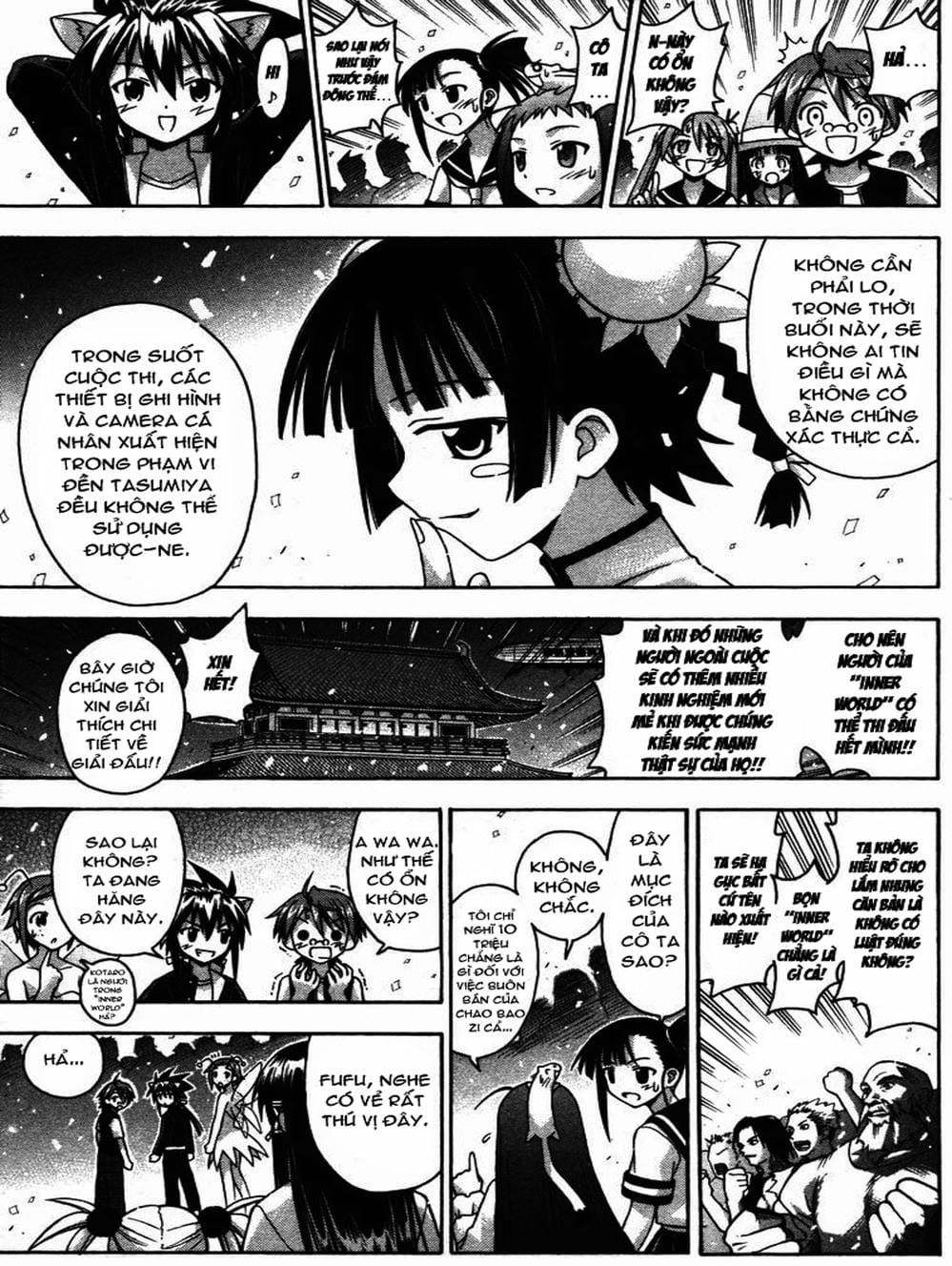 Truyện Tranh Pháp Sư Tí Hon Negima - Mahou Sensei Negima! trang 10