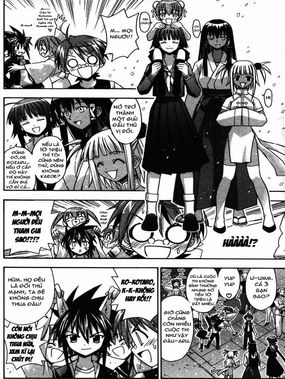 Truyện Tranh Pháp Sư Tí Hon Negima - Mahou Sensei Negima! trang 10