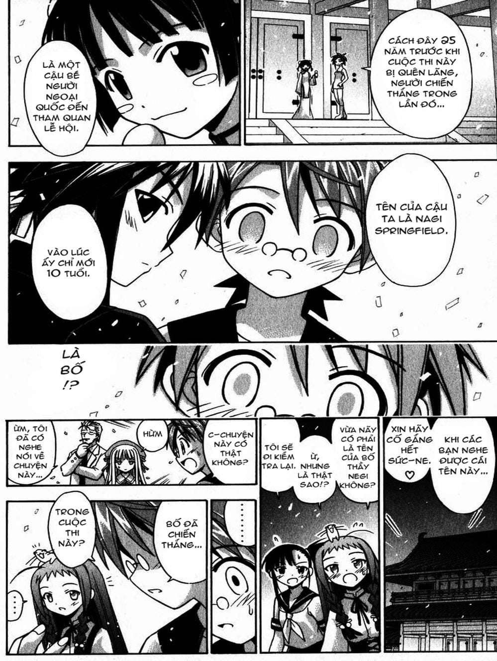 Truyện Tranh Pháp Sư Tí Hon Negima - Mahou Sensei Negima! trang 10