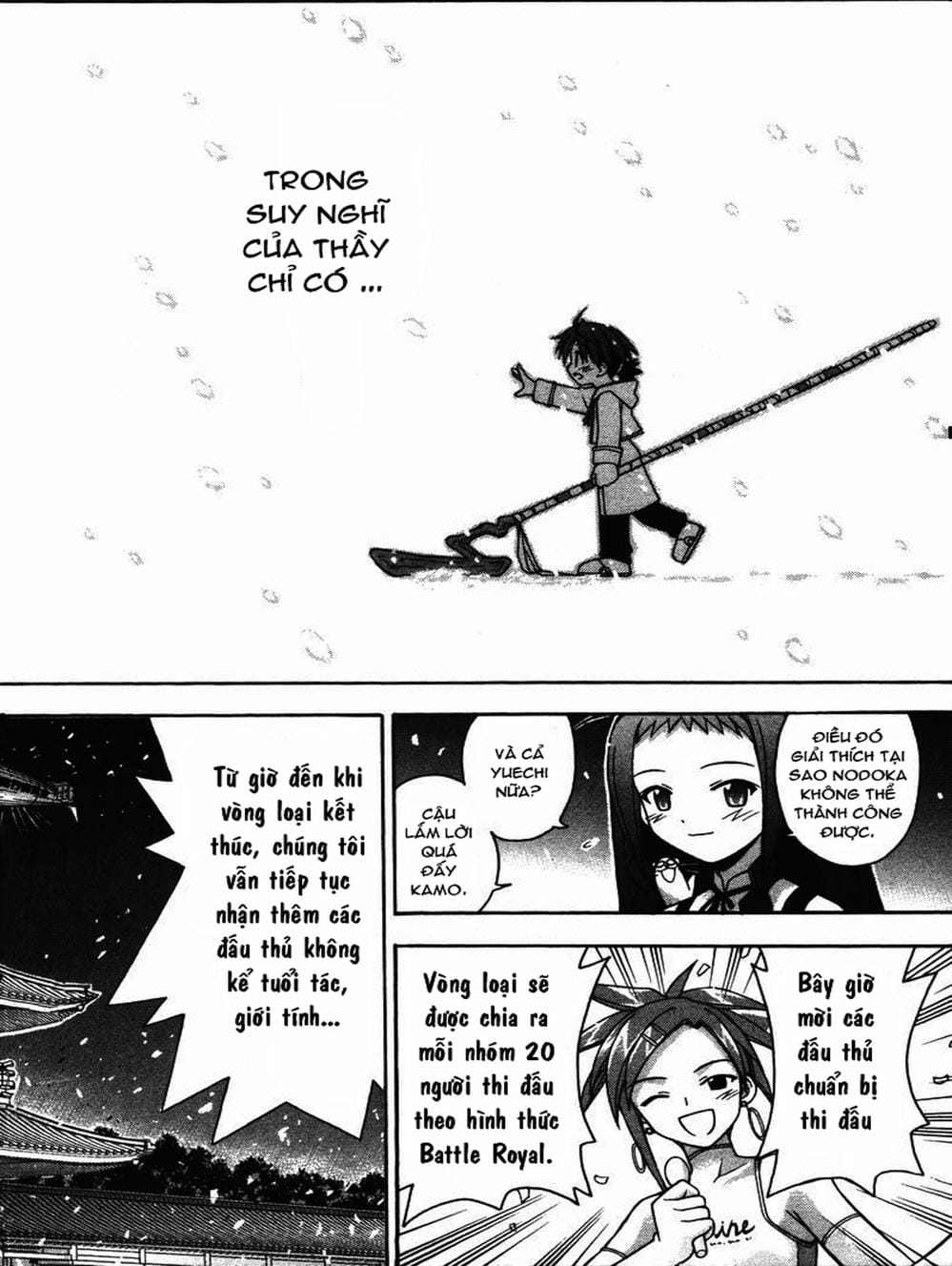 Truyện Tranh Pháp Sư Tí Hon Negima - Mahou Sensei Negima! trang 10